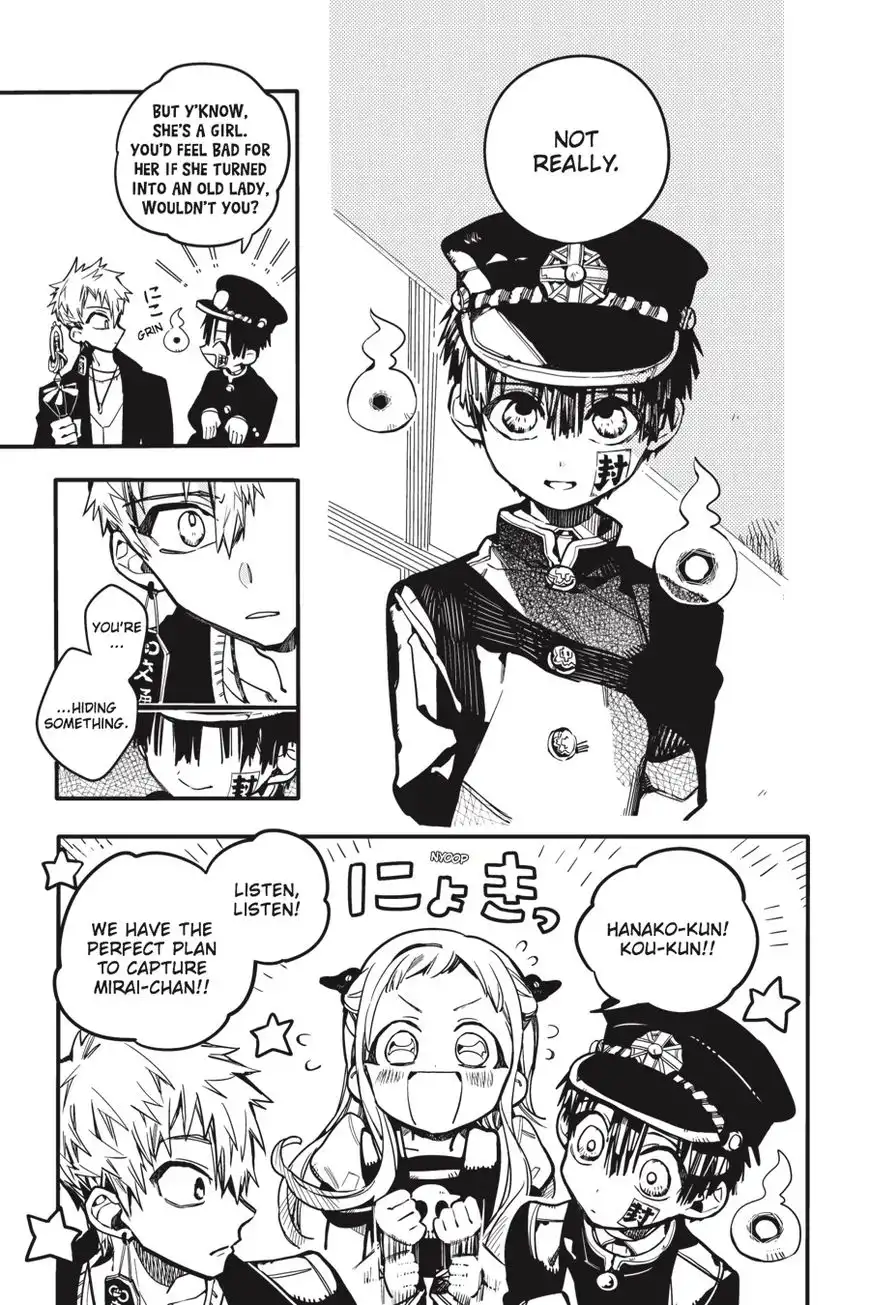 Jibaku Shounen Hanako-kun Chapter 26 26